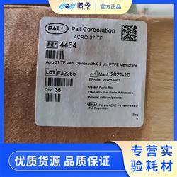 PALL.01.4464Acro37通气过滤器，PTFE膜，0.2um，37mm