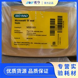 BIO-RAD.MSB1001封板膜