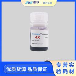 TANON.180-8201D天能Biofuraw™蛋白样品缓冲液