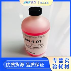 Orion™ 瓶装pH缓冲液、pH 电极充填液