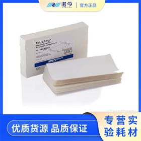 MicroAmp™ Optical Adhesive Film封板膜