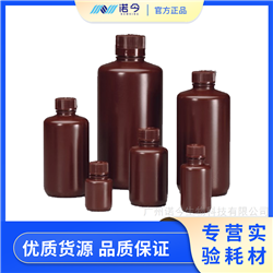 312004-0008Nalgene Boston Round琥珀色HDPE窄口瓶