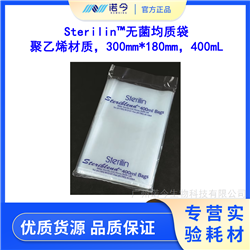 S400Nalgene.Sterilin™无菌均质袋聚乙烯材质