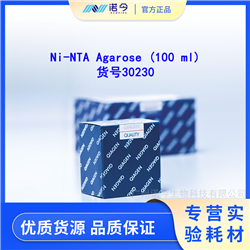 30230QIAGEN.Ni-NTA Agarose (100 ml) 100 ml