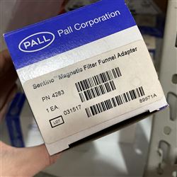 PALL 磁性过滤漏Sentino泵用适配器-4283